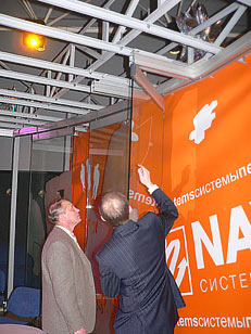 Presentation of its glass mobile partition NAYADA-Hufcor G3000 for architects and designers of Tyumen