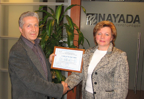 Photo NAYADA-Neva has joined the Translucent Construction Producers Association.