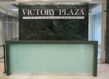 Photo New projects: “A” class business center Victory Plaza