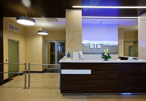 NAYADA participated in designing the office of VTB-Insurance