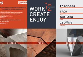 Work Create Enjoy: NAYADA invites you to a presentation of new Offices!