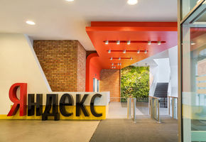 Innovation combined with comfort and eco-motifs: NAYADA for the new Yandex office