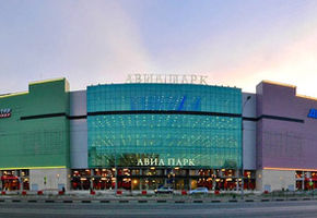 NAYADA solutions used in Europe’s largest shopping and exhibition center – the Aviapark