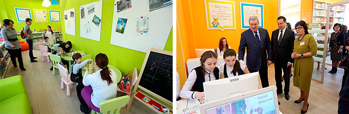 Photo NAYADA helped create the S. Mikhalkov Children’s Library in Krasnoyarsk