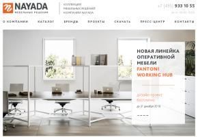 New website NAYADA-furniture!