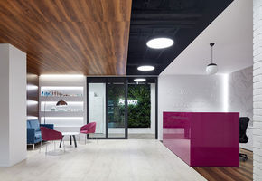 Eco-friendly office in Workplace innovation format: NAYADA for Amway