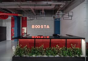 Creativity with no limits: NAYADA for Boosta IT Company in Kiev