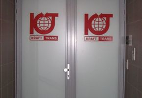 Doors in project LLC "CraftTrans"