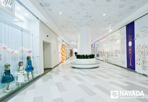 Central-childrens-store, Moscow