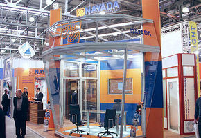 NAYADA invites you to visit the company stands at the MOSBUILD 2005 exposition, which is to take place April 4-7, 2005.