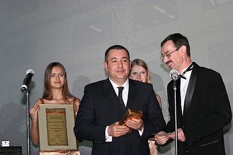 Photo NAYADA became an official sponsor of the annual Сommercial Real Estate Awards in the “A-class busine