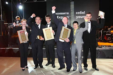 Winners of Commercial Real Estate Awards 2005