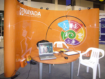 Photo NAYADA-NN at the “From Design to Decoration” Expo.