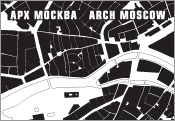 ArchMoskva 2007