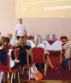 NAYADA company holds a training seminar in Tula 