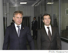 Photo The opening meeting of Commission on modernization and technological development of Russian economy was hel