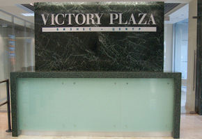 New projects: “A” class business center Victory Plaza