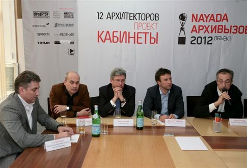 Photo NAYADA presented a new project «12 Architects…»