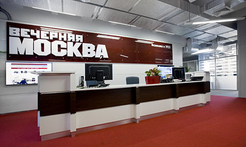 Photo Moscow mayor liked the interior created by NAYADA for Vechernyaya Moskva