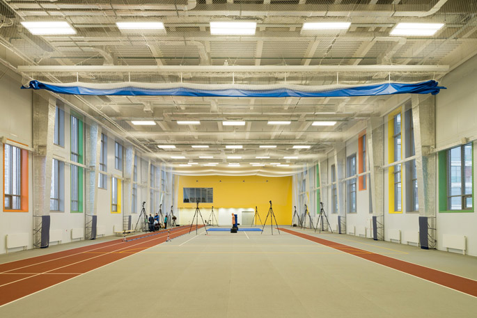 Photo NAYADA helped create the Center for Innovative Technologies in Sports in Barkli Park