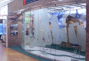 АRCh Moskva 2005 Expo was held in The Central Artistic House in Krim