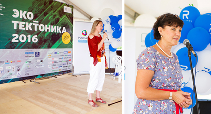 Photo The Yasno Pole Ecopark held the Second All-Russia Festival of Green Architecture and Ecological Lifestyle – the Eko_tektonika 2016