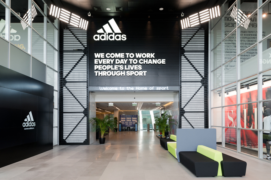 Photo Home of Sport: NAYADA Office for Adidas
