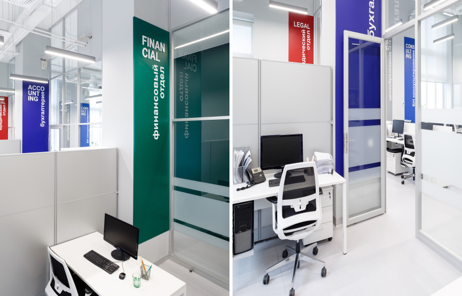 Photo Expanding the horizons: NAYADA for the office interior of Spectrum group of companies