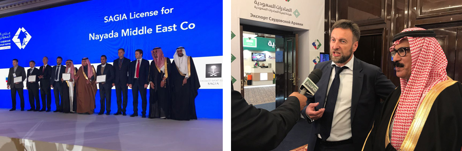 Photo NAYADA launched its production site in the Kingdom of Saudi Arabia