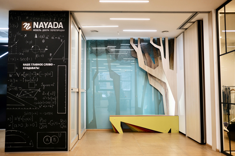 Photo Updated NAYADA Showroom 2.0 in Kazan