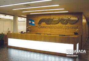 Reception counters in project Fesko