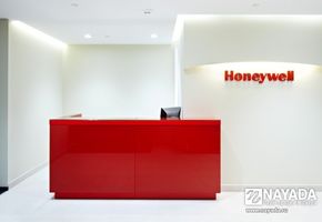 Reception counters in project Honeywell