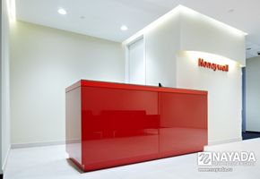 Reception counters in project Honeywell