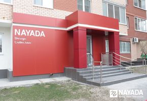 NAYADA-Regina in project Nayada Design Collection