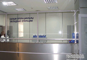 NAYADA-Standart in project Eurasian Bank