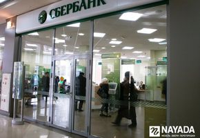 Doors in project Sberbank