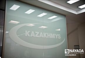 NAYADA-Standart in project Kazakhmys Plc