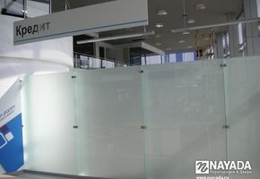 NAYADA-Crystal in project Mazda