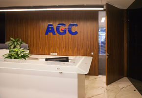 Сladding NAYADA-Regina in project The Group of companies AGC