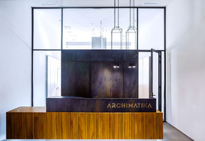 Stationary partitions in project New office "ARCHIMATIKA company"