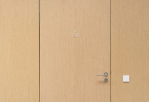 Exclusive doors in project SIBUR