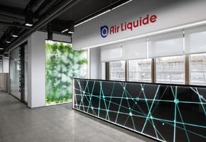 Reception counters in project Air Liquide