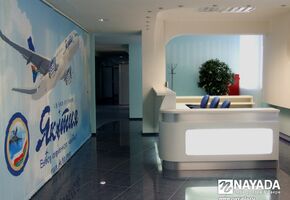 Yakutia Airlines, Moscow